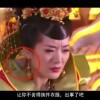 左岸春风双色球一语断蓝字谜丰收在望