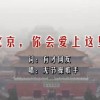 双色球一语断蓝彩宝贝